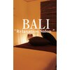 リラクゼーションサロン バリ(BALI)のお店ロゴ