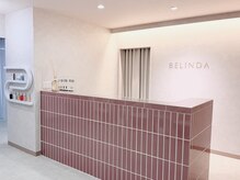 ベリンダ 秦野(BELINDA)/サロン内受付