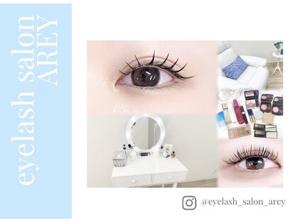 アリー(AREY)の写真