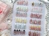【HAND】初回オフ無料☆定額つけ放題ゴージャスアートコース150分¥15980