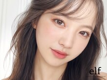 エルフ(elf)/船橋まつ毛パーマ/パリジェンヌ