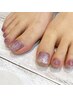 【初回オフ無料.フットバス.ケア込み】フット/マグネット¥8,800→¥7,920