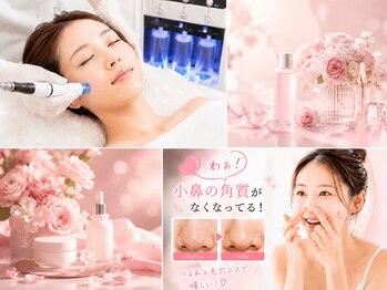 ラシェス ハスダ(luscious hasuda)の写真/話題のハイドロ毛穴洗浄！気になる黒ずみに効果的◎毛穴汚れをお掃除して美肌に！
