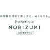 エステティック モリズミ(MORIZUMI)のお店ロゴ