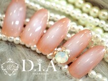 ネイルズアンドスクール ダイヤ(nails&school D.I.A)/