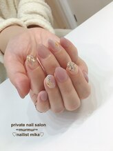 プライベート ネイルサロン マーマ(murmur)/ちゅるちゅるネイル