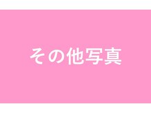 ティーラッシュ(T lash)/パリジェンヌ/アイブロウ