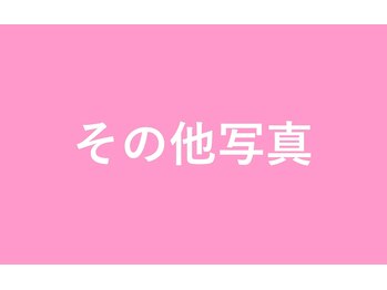 ティーラッシュ(T lash)/パリジェンヌ/アイブロウ