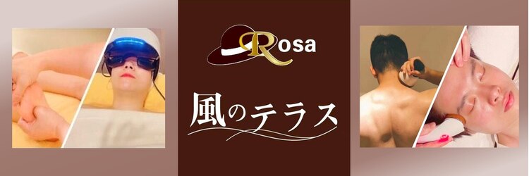 風のテラス 人形町店のサロンヘッダー