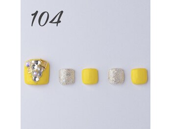 はあとねいる 神戸トアロード店/