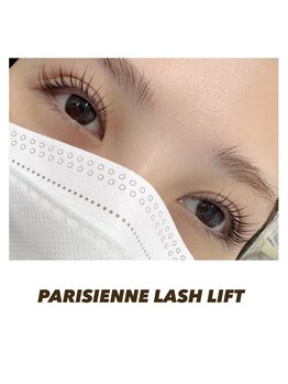 グラスラッシュ 敷島店(Grace lash)/パリジェンヌ