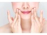 ツヤ爆誕パック+顔脱毛【美白＋鎮静＋再生】事前の剃毛不要◎特別価格¥7000