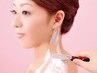 初回の方限定！【単品】脱毛前に！美☆うなじシェービング￥2200→￥1100！