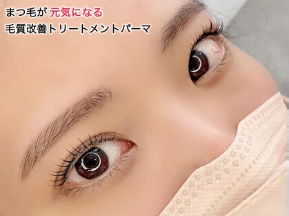 ロベリ 野並(Loweli)の写真