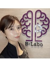 ビーラボ(B-Labo) 中村 美香