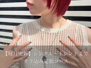 【毎月更新】オフ込み定額コース