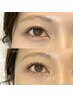 【リピーター様専用】Lashlift-ラッシュリフト-  6000円+税
