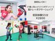 ボクサーフィット(boxer fit)の写真