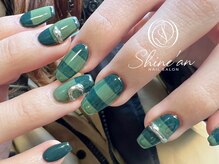 シャインアン(Shine'an)/デザイン２時間