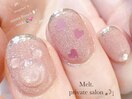 マグネット♪カスタム¥12000