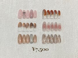定額7,500 デザイン