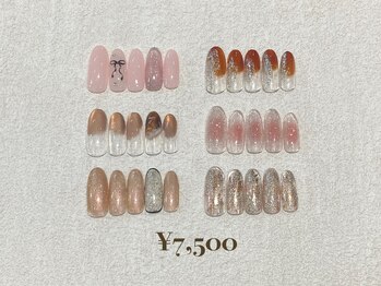 定額7,500 デザイン