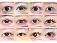 アミュー 恵比寿(AMUE)