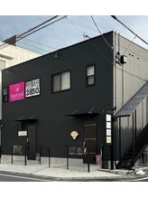 はあとねいる 堅田店&nbsp;はあと ねいる