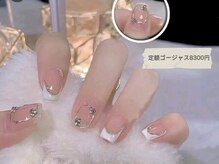 ニコネイルサロン 大宮店(Niko Nailsalon)/パラジェル/フィルイン/持ち込み