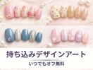 持ち込みデザインアートし放題