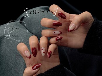 ティオン 川崎店(Tion)/マグネット/パラジェル/持ち込み