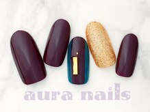 アウラネイルズ(aura nails)/☆ハンドシンプルコース　¥6800