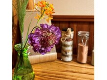 アロマ プリュム ド パン(aroma plume de paon)/