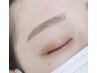【２回目以降】メイク付☆眉毛アイブロウWAXスタイリング1回　4700円