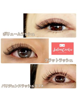 サロンドットクッキー 尼崎(Salon.Cookie)/当店人気メニュー３つをご紹介