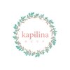 カピリナ(kapilina)ロゴ