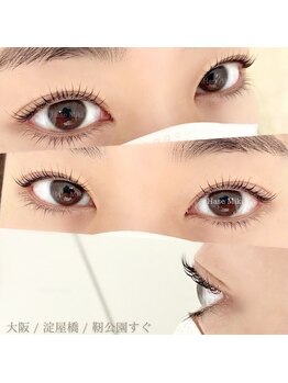 ハセミキ(Hase Miki)/マスカラパーマ（まつパ）