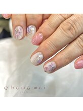 エコモマイ(e Komo mai)/お客様ネイル