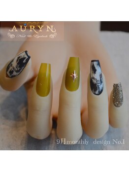 アウリン(AURYN)/9月monthly design No,1