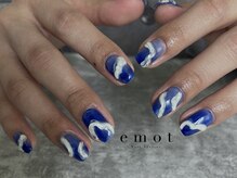 エモット(emot)/10本アート