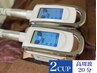 トリプル痩身360°脂肪冷却2カップ+EMS +高周波キャビ(再来モニター割)