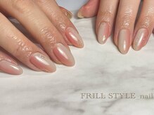 フリルスタイル(FRILL STYLE)/Hand エレガントコース