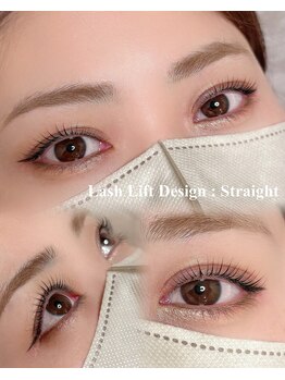 ジェジルアイラッシュ 表参道本店(JAEJIL Eyelash)/コーティング束感×ストレート