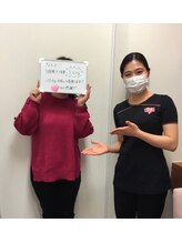 シェイプ 静岡本店/