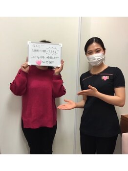 シェイプ 静岡本店/