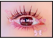 サロン ド モエ(Salon de Moe)