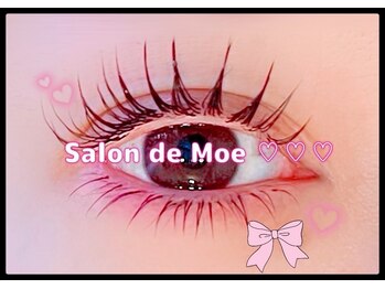 サロン ド モエ(Salon de Moe)