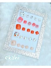 モアナリゾート エカヒ(moana Resort 'ekahi)/大人気フット定額デザイン♪