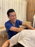 夏のだるさ撃退コース！頭痛首肩コリ【全身ほぐし+骨格矯正】￥6600→￥3300