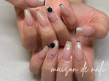 メゾン ド ナリ(maison de NALI)/ハンド90分フリーアート☆ツルタ